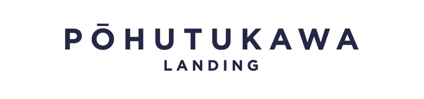 Pōhutukawa Landing logo